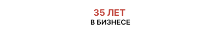 Бизнес-школа Хильченко
